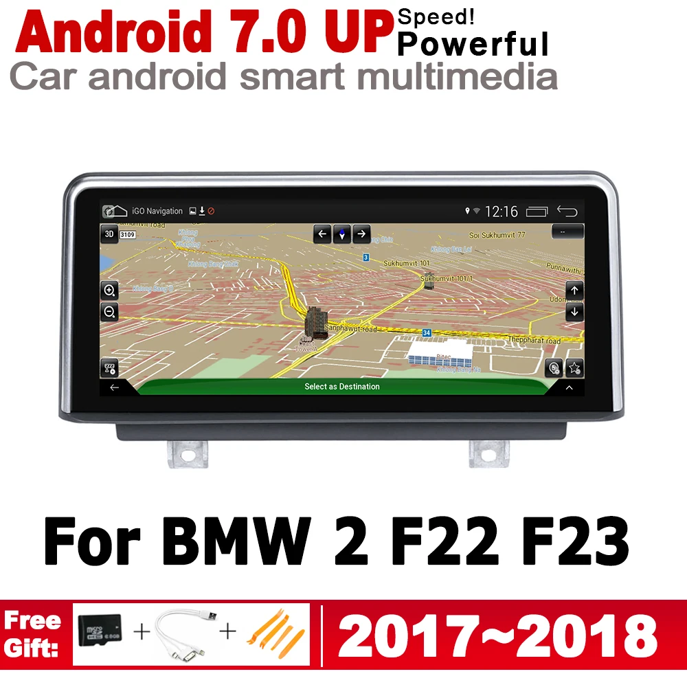 10 25 "HD экран стерео Android 7 0 Автомобильный GPS Navi карта для BMW 2 F22 F23 2017 2018 EVO