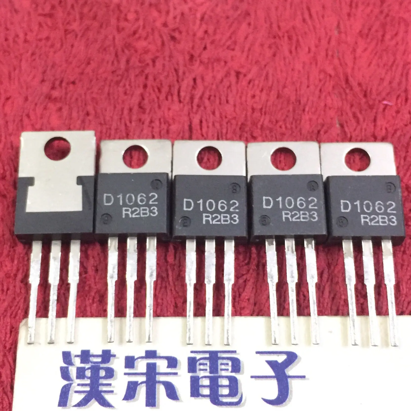 

Free shipping 2SD1062 D1062 TO-220 10PCS
