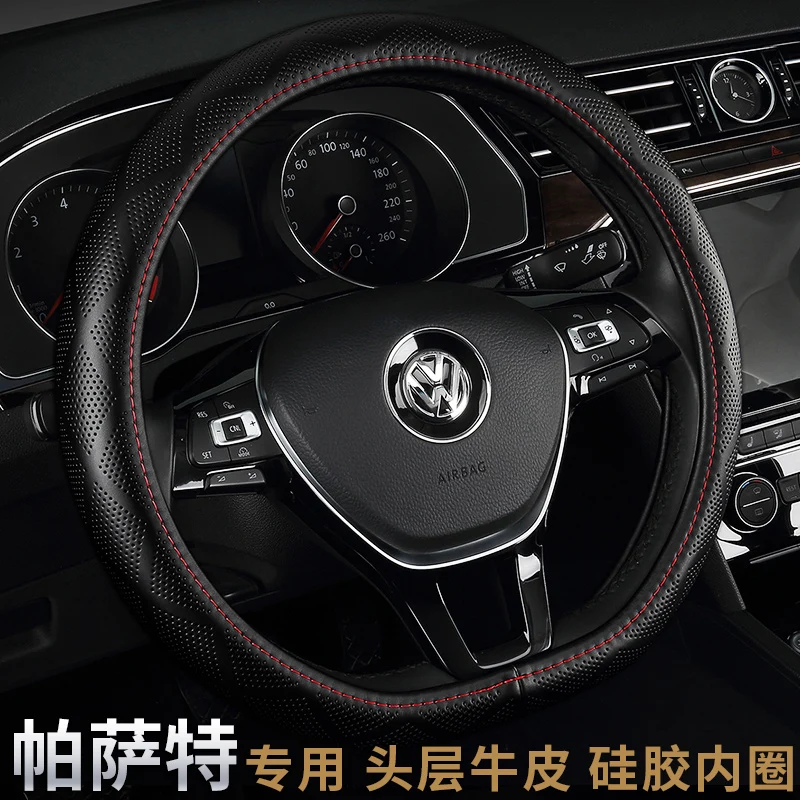 Прошитый вручную универсальный кожаный чехол для Volkswagen New Passat на все четыре сезона
Прошитый вручную универсальный кожаный чехол для Volkswagen New Passat на все четыре сезона