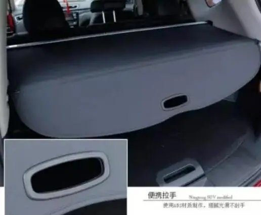 

Задняя упаковочная полка для Nissan X-Trail T32 2014 2019, Стайлинг автомобиля, занавеска для крышки багажника, материал, задняя занавеска, выдвижная, ua ...