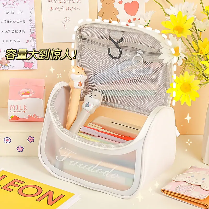 Bag high-quality transparent ins Japanese super-capacity pencil box stationery bag storage bag for boys and girls
Bag high-quality transparent ins Japanese super-capacity pencil box stationery bag storage bag for boys and girls