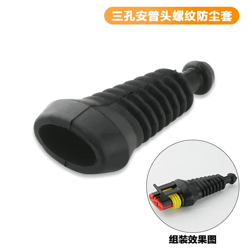 10 комплектов резьбовых рукавов
10 комплектов резьбовых рукавов