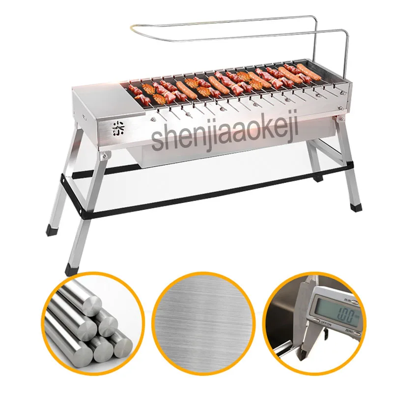 Stainless steel barbecue machine automatic barbecue stove outdoor home automatic flipped electric barbecue stove 1pc 
Stainless steel barbecue machine automatic barbecue stove outdoor home automatic flipped electric barbecue stove 1pc