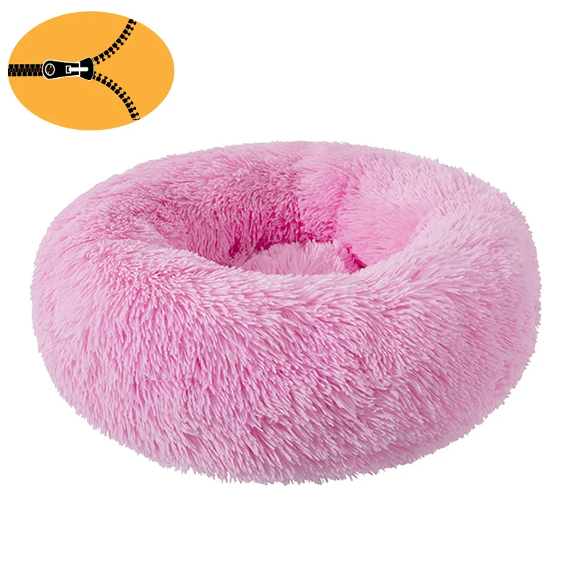 Donut Cuddler Dog Bed / Removable Cover Round Calming Cat Beds Pet House Kennel Pillow Washable Lounger for Small Large Dog Cats
Donut Cuddler Dog Bed / Removable Cover Round Calming Cat Beds Pet House Kennel Pillow Washable Lounger for Small Large Dog Cats