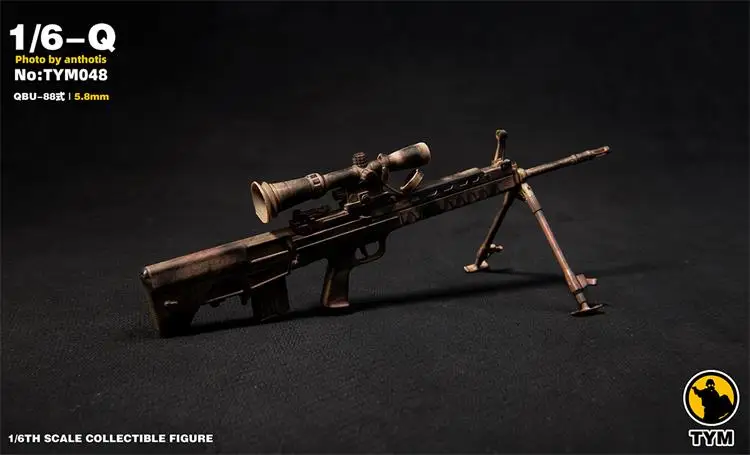 Коллекционные Аксессуары для оружия в масштабе 1:6, маленький пулемет 05, микро Волшебная версия для экшн-фигурки 12 дюймов
Коллекционные Аксессуары для оружия в масштабе 1:6, маленький пулемет 05, микро Волшебная версия для экшн-фигурки 12 дюймов