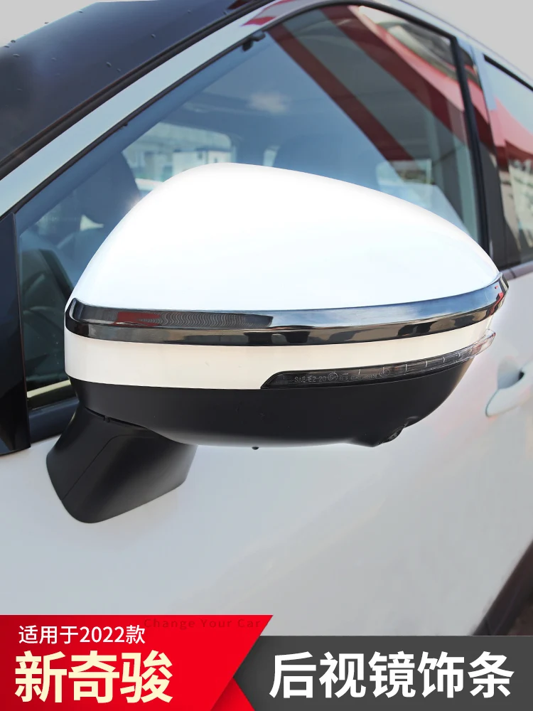 Декоративные полоски для зеркала заднего вида, яркие полосы для автомобильного зеркала заднего вида с защитой от столкновений и царапин дл...
Декоративные полоски для зеркала заднего вида, яркие полосы для автомобильного зеркала заднего вида с защитой от столкновений и царапин дл...