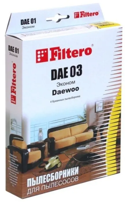 Filtero DAE 03 ЭКОНОМ Мешок- пылесборник для пылесосов (комплект из 4 штук) - купить по