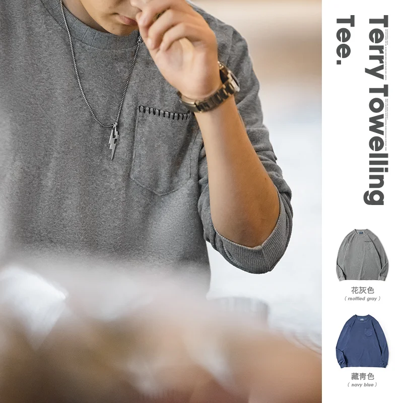 Maden Pullover Hoody Sweatshits Japan Retro Pocket Sleeve Solid Grey Knitted Ribbed Warm Casual Loose Pullovers Hoodies Korean
Maden Pullover Hoody Sweatshits Japan Retro Pocket Sleeve Solid Grey Knitted Ribbed Warm Casual Loose Pullovers Hoodies Korean