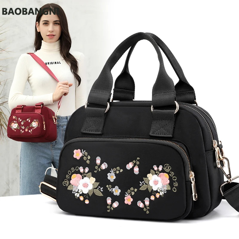 Водонепроницаемая Женская нейлоновая сумка через плечо 
Водонепроницаемая Женская нейлоновая сумка через плечо