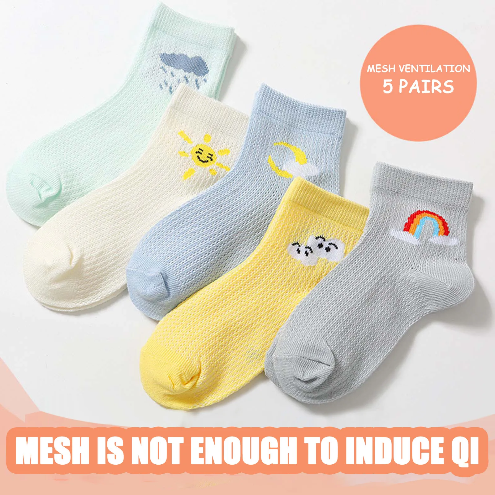 Mesh Thin Socks Solid Color Breathable Children's Socks Носки С Принтом Summer Baby Socks Breathable Lovely Children
Mesh Thin Socks Solid Color Breathable Children's Socks Носки С Принтом Summer Baby Socks Breathable Lovely Children