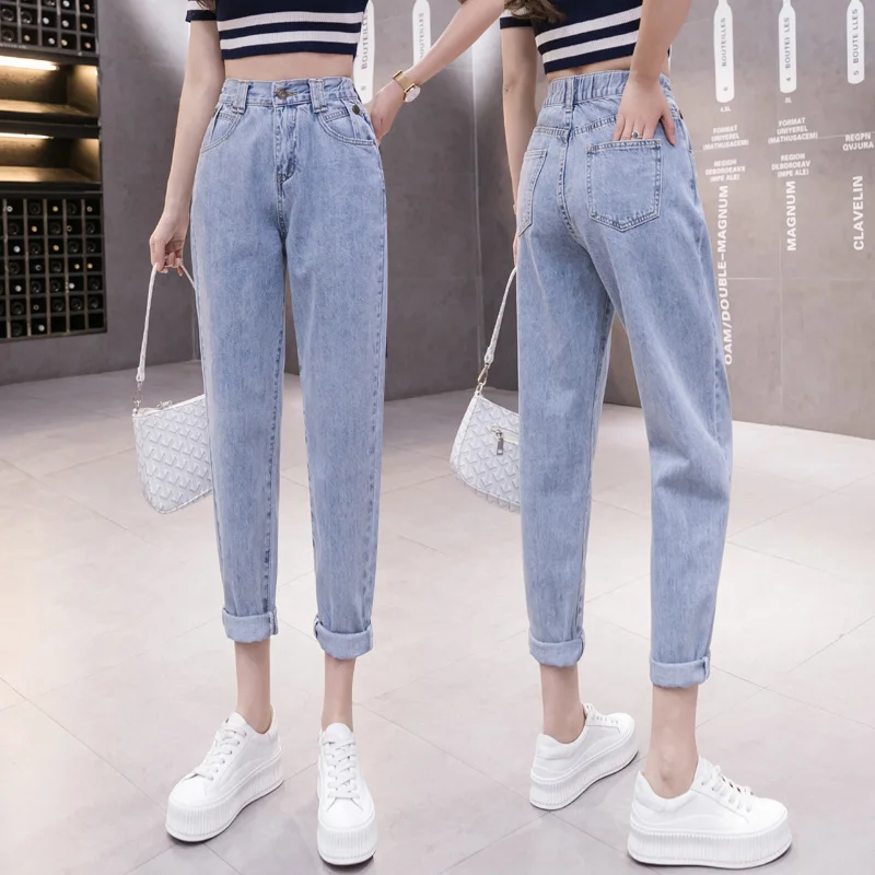 150 Small Flab Hiding Covering Jeans Women's High Waist Autumn Clothing 155 Slimming Ankle-Length All-Matching Dad Harem Pants
150 Small Flab Hiding Covering Jeans Women's High Waist Autumn Clothing 155 Slimming Ankle-Length All-Matching Dad Harem Pants