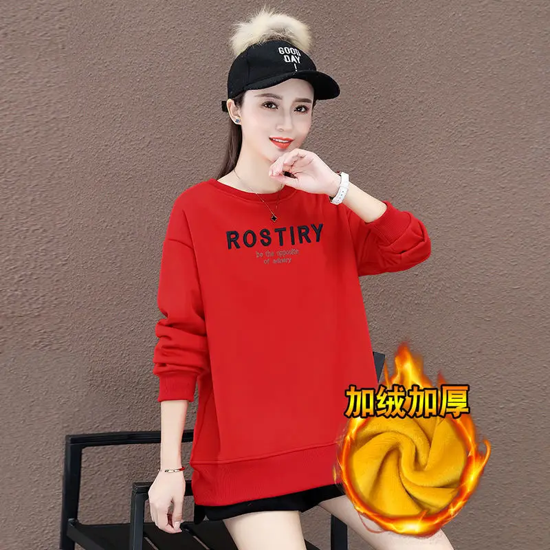 Hoodies Women Hoodless Sweater Women's Loose Clothes Hoodies Sweatshirts Tops Sudaderas
Hoodies Women Hoodless Sweater Women's Loose Clothes Hoodies Sweatshirts Tops Sudaderas