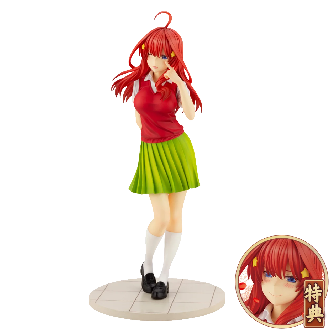 The Quintessential Quintuplets Nakano Itsuki Action Figure Movie & TV Model Toy Collection Desktop Ornaments
The Quintessential Quintuplets Nakano Itsuki Action Figure Movie & TV Model Toy Collection Desktop Ornaments