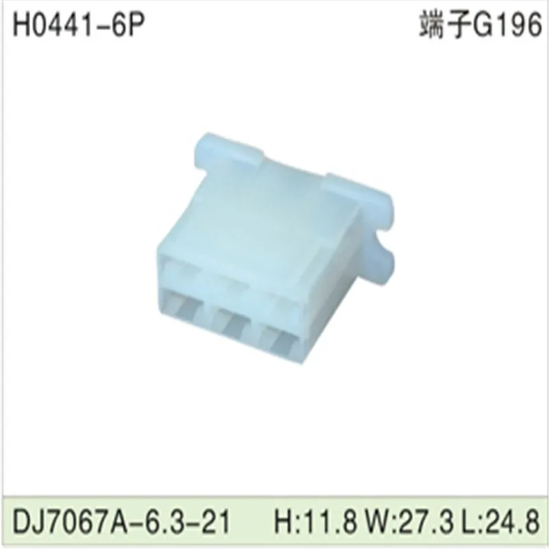 Бесплатная доставка 6,3 шт. sdj7067a-6. 3-21 6 контактов мм AMP Автомобильные Разъемы для электрических проводов для VW,BMW,Audi,Toyota,NISSAN и др. 
Бесплатная доставка 6,3 шт. sdj7067a-6. 3-21 6 контактов мм AMP Автомобильные Разъемы для электрических проводов для VW,BMW,Audi,Toyota,NISSAN и др.