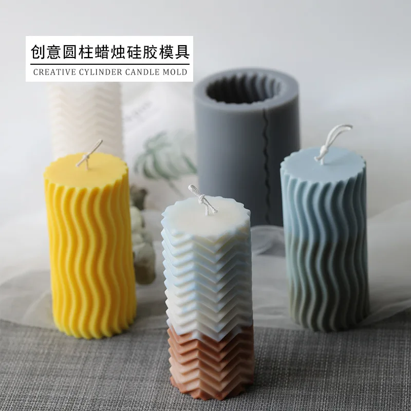 Creative Shaped Cylindrical Candle Mold Soy Wax White Beeswax Paraffin Aromatherapy Candle DIY
Creative Shaped Cylindrical Candle Mold Soy Wax White Beeswax Paraffin Aromatherapy Candle DIY
