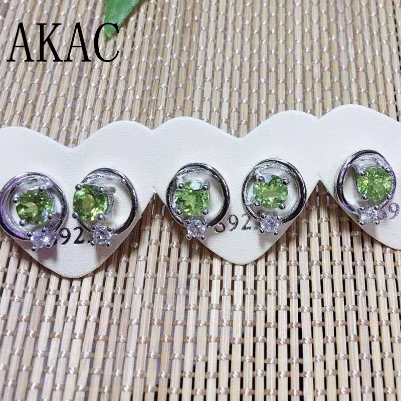 5pairs AKAC approx5mm natural green peridot stud earrings for women earrings wholesale
5pairs AKAC approx5mm natural green peridot stud earrings for women earrings wholesale