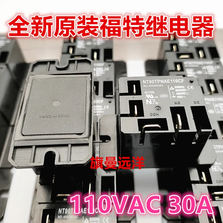 5PCS/LOT NT90TPNAE110CF 40A AC110V 4
5PCS/LOT NT90TPNAE110CF 40A AC110V 4