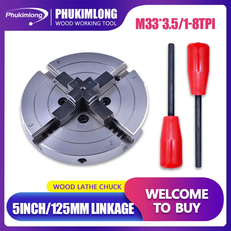 Токарный патрон Phukimlong, самоцентрирующийся токарный патрон 5 дюймов/125 мм, 4 зажима для деревообработки
Токарный патрон Phukimlong, самоцентрирующийся токарный патрон 5 дюймов/125 мм, 4 зажима для деревообработки