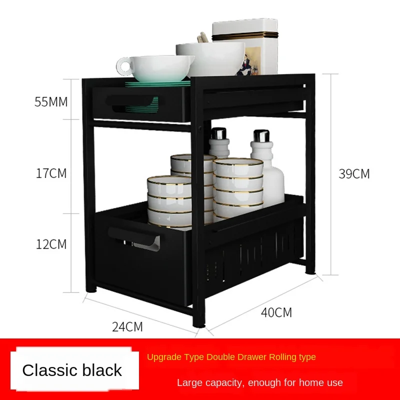 Kitchen sink storage rack kitchen storage rack cabinet push-pull storage cabinet
Kitchen sink storage rack kitchen storage rack cabinet push-pull storage cabinet