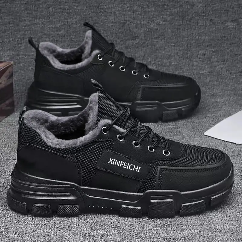 Hot Sale Men Sport Shoes Fashion Mesh Loafers Breathable Lace Up Comfortable Shoes Outdoor Men Sneakers Trend Tides Black Tennis
Hot Sale Men Sport Shoes Fashion Mesh Loafers Breathable Lace Up Comfortable Shoes Outdoor Men Sneakers Trend Tides Black Tennis