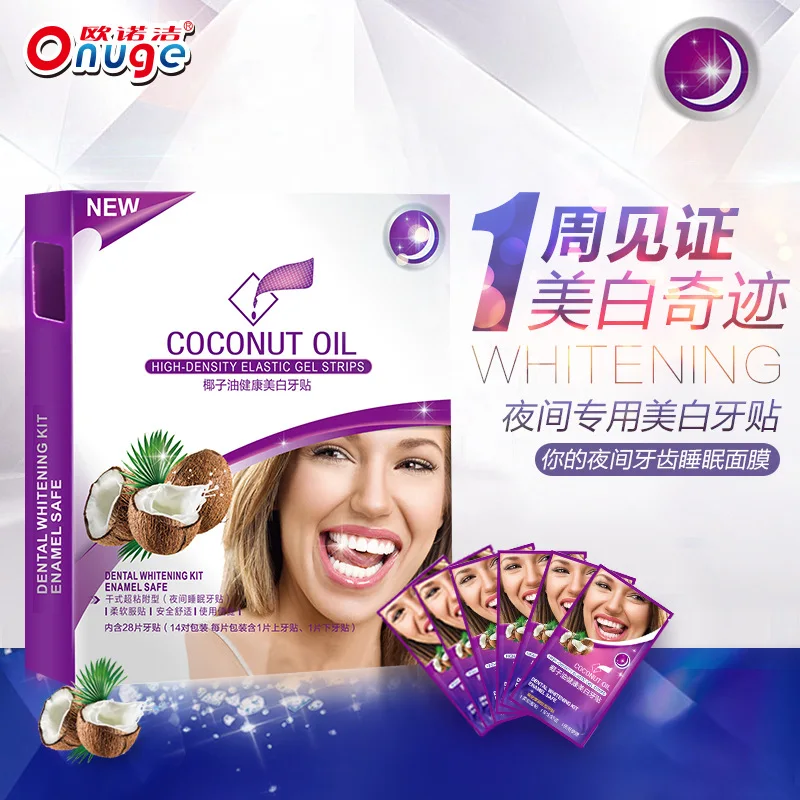 New Night Whitening Hydrogen Peroxide-free Tooth Stick with Coconut Oil Upgraded Formula Strong Adhesion Tooth Stick
New Night Whitening Hydrogen Peroxide-free Tooth Stick with Coconut Oil Upgraded Formula Strong Adhesion Tooth Stick