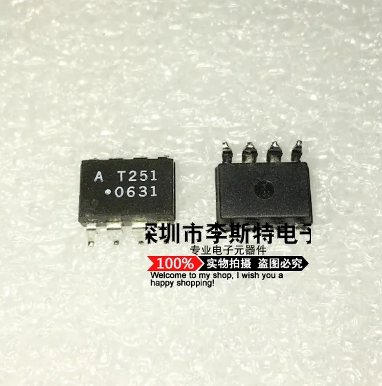 AT251 HCPL-T251 SOP-8