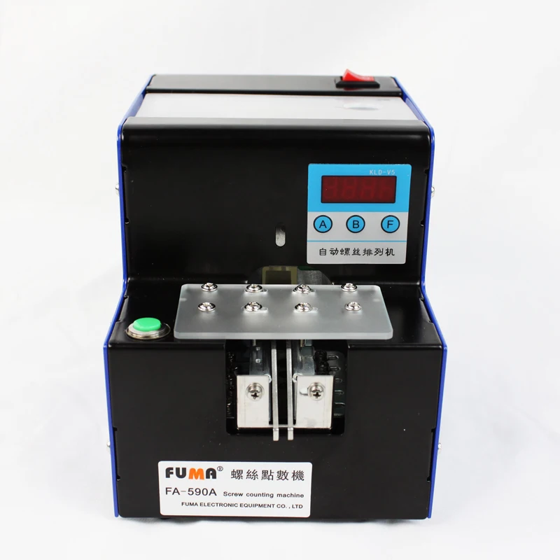 Автоматический счетчик винтов EXUAN KLD-V
Автоматический счетчик винтов EXUAN KLD-V