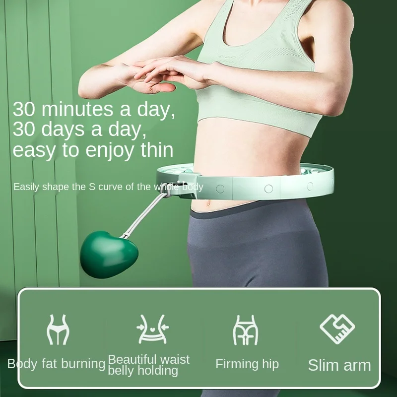 Умная петля для бодибилдинга, снижение веса, особый фитнес, похудение талии, женщина не отваливается
Умная петля для бодибилдинга, снижение веса, особый фитнес, похудение талии, женщина не отваливается