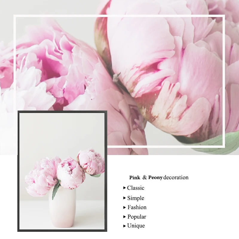 Скандинавский цветочный рисунок розовый цветок пиона холст картина декор плакат