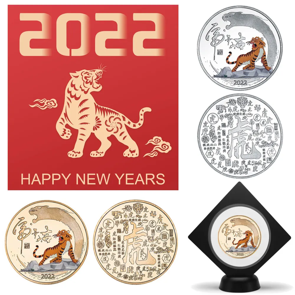 

2022 г., сувенирные монеты с тигром, наборы золотых мультяшных монет, тигр, сувенир на удачу, коллекционные позолоченные монеты, сувенирные под...