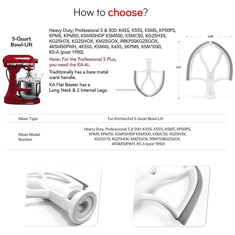 Mixing Paddle Is Suitable for Kitchenaid Bowl Lift Vertical Mixer, Flat Mixing Knife, Bowl Scraper
Mixing Paddle Is Suitable for Kitchenaid Bowl Lift Vertical Mixer, Flat Mixing Knife, Bowl Scraper