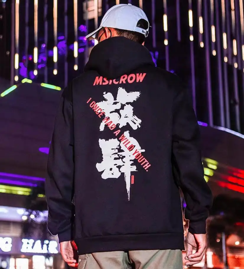 Мужские свободные толстовки в стиле Харадзюку, худи в японском стиле, с принтом, в стиле панк, в стиле хип-хоп, уличная мода, крутые осенние ху... 
Мужские свободные толстовки в стиле Харадзюку, худи в японском стиле, с принтом, в стиле панк, в стиле хип-хоп, уличная мода, крутые осенние ху...