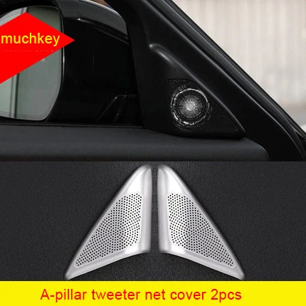 Для LR Range Rover Velar chrome A-pillar tweeter net cover 2 шт. 
Для LR Range Rover Velar chrome A-pillar tweeter net cover 2 шт.