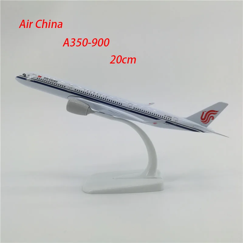20 см воздушный Китай A350 сплав модель самолета украшение A350-900 сувенир статический