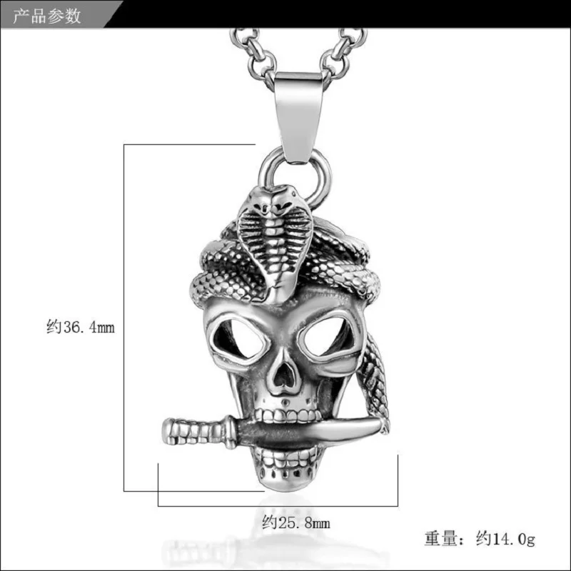 Personality Retro Skeleton Dagger Cobra Pendant Silver Color Titanium Steel Pendant Men Domineering Nightclub Jewelry Accessorie
Personality Retro Skeleton Dagger Cobra Pendant Silver Color Titanium Steel Pendant Men Domineering Nightclub Jewelry Accessorie