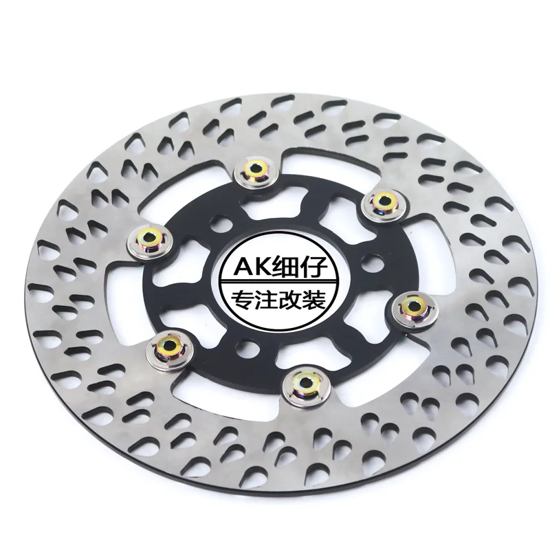 Akcnd Electric Bike Refit Brake Disc Disk Rotor 220mm 260mm 3 Holes 5 Holes 
Akcnd Electric Bike Refit Brake Disc Disk Rotor 220mm 260mm 3 Holes 5 Holes