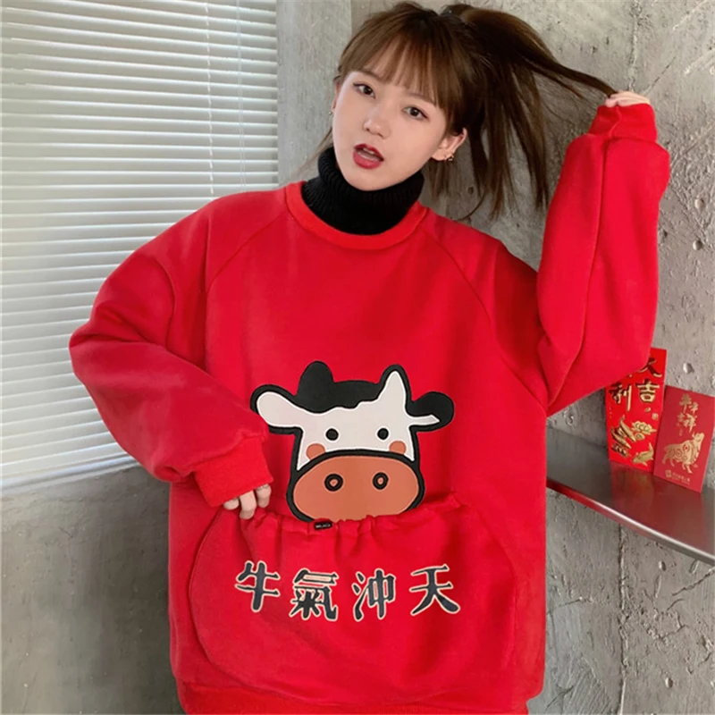 Year of the Ox Birth Year Turtleneck Sweater Female Autumn and Winter Loose Korean Ins Idle Style plus Velvet Thickened Fake
Year of the Ox Birth Year Turtleneck Sweater Female Autumn and Winter Loose Korean Ins Idle Style plus Velvet Thickened Fake