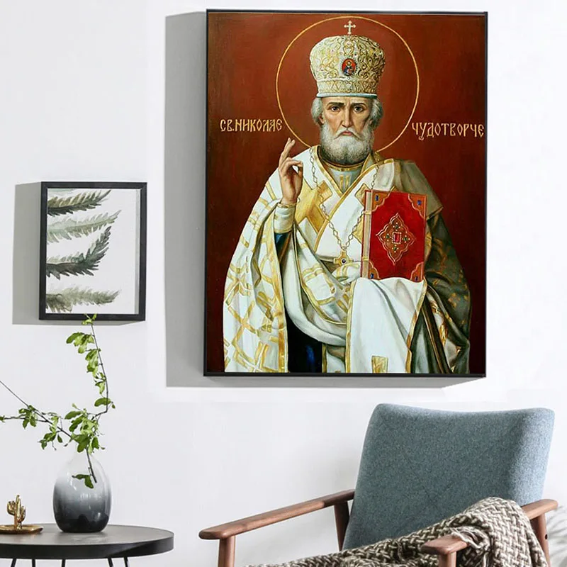 Maria Religious Canvas Painting Religious Icon Classic Style Rhinestone Printed Wall Art Picture Living Room Home Decor Frameles
Maria Religious Canvas Painting Religious Icon Classic Style Rhinestone Printed Wall Art Picture Living Room Home Decor Frameles