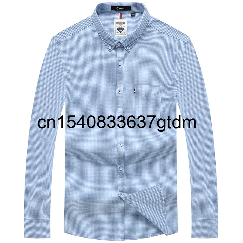 Fat casual shirt spring and autumn men's extra large loose Plaid Shirt young and middle-aged cotton top fashion
Fat casual shirt spring and autumn men's extra large loose Plaid Shirt young and middle-aged cotton top fashion
