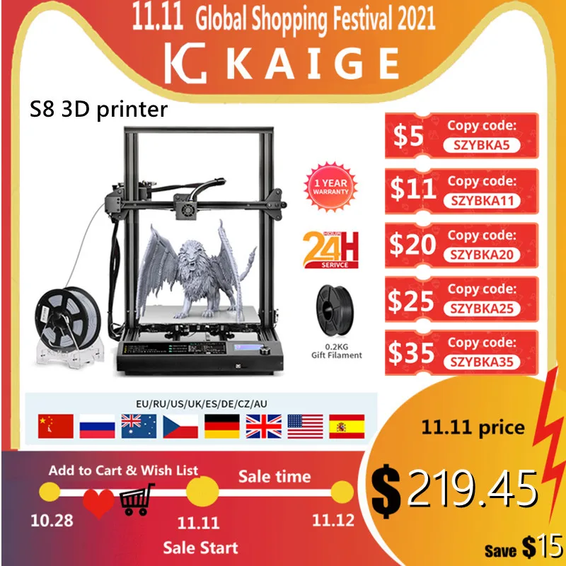 SUNLU S8 FDM 3D Printer Plus Surport PLA/PETG/TPU/ABS/SPLA Extruder Filament safe Printing tools Resume Power Failure Fast Ship
SUNLU S8 FDM 3D Printer Plus Surport PLA/PETG/TPU/ABS/SPLA Extruder Filament safe Printing tools Resume Power Failure Fast Ship