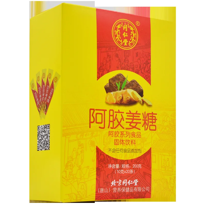 Tongrentang Donkey-Hide Gelatin Tea Brown Sugar Ginger Tea Small Bag 20 Bags/box
