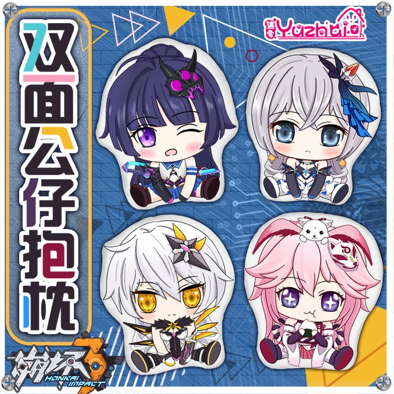 Аниме Honkai Impact 45 см игрушки кукла мягкая плюшевая игрушка #7501 детский подарок 
Аниме Honkai Impact 45 см игрушки кукла мягкая плюшевая игрушка #7501 детский подарок