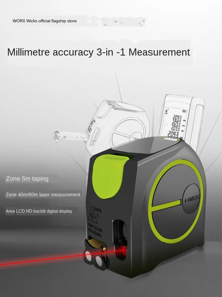 Infrared rangefinder WE085 handheld measuring electronic tape measure high-precision room measuring artifact laser ruler
Infrared rangefinder WE085 handheld measuring electronic tape measure high-precision room measuring artifact laser ruler