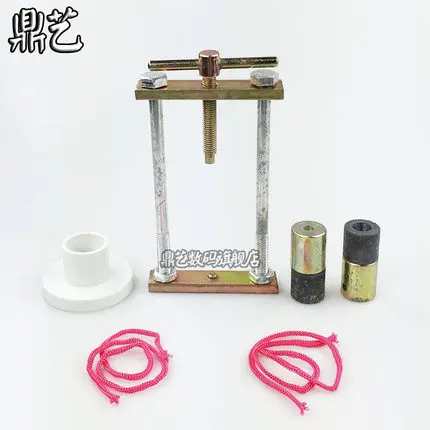 Lead molecules gravitationally diffuse Brownian motion cohesion demonstrator with holder free shipping
Lead molecules gravitationally diffuse Brownian motion cohesion demonstrator with holder free shipping