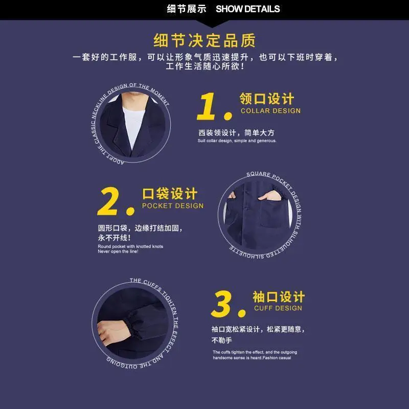Blue gown work clothes customized men's and women's long sleeves coat stain-resistant dustproof auto repair handling overclothes
Blue gown work clothes customized men's and women's long sleeves coat stain-resistant dustproof auto repair handling overclothes