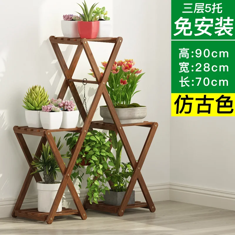 Flower Stand Rack Balcony Flower Pot Rack Floor Living Room Green Radish Meat Wood Flower Shelf Multi-layer Household Free Insta
Flower Stand Rack Balcony Flower Pot Rack Floor Living Room Green Radish Meat Wood Flower Shelf Multi-layer Household Free Insta