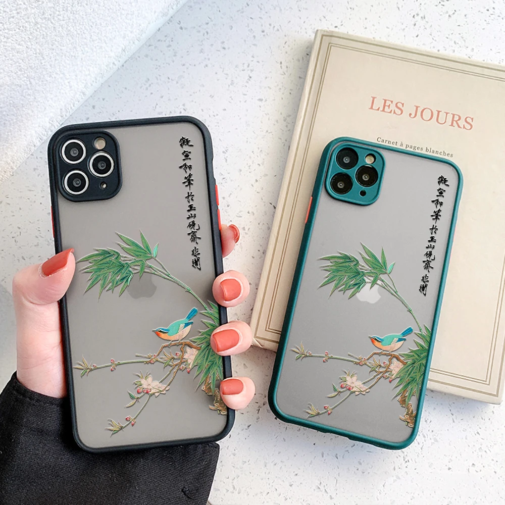 Chinese Style Iphone 13 12 XS 11 Pro Max Mini Case Bamboo Leave for Iphone 7 8 6 6s Plus SE2020 X XR Camera Protection Coques
Chinese Style Iphone 13 12 XS 11 Pro Max Mini Case Bamboo Leave for Iphone 7 8 6 6s Plus SE2020 X XR Camera Protection Coques