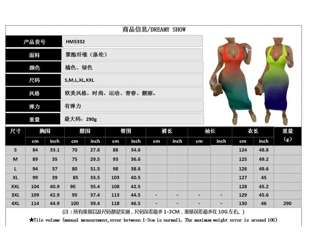 Sexy tight V-neck gradient dress 
Sexy tight V-neck gradient dress