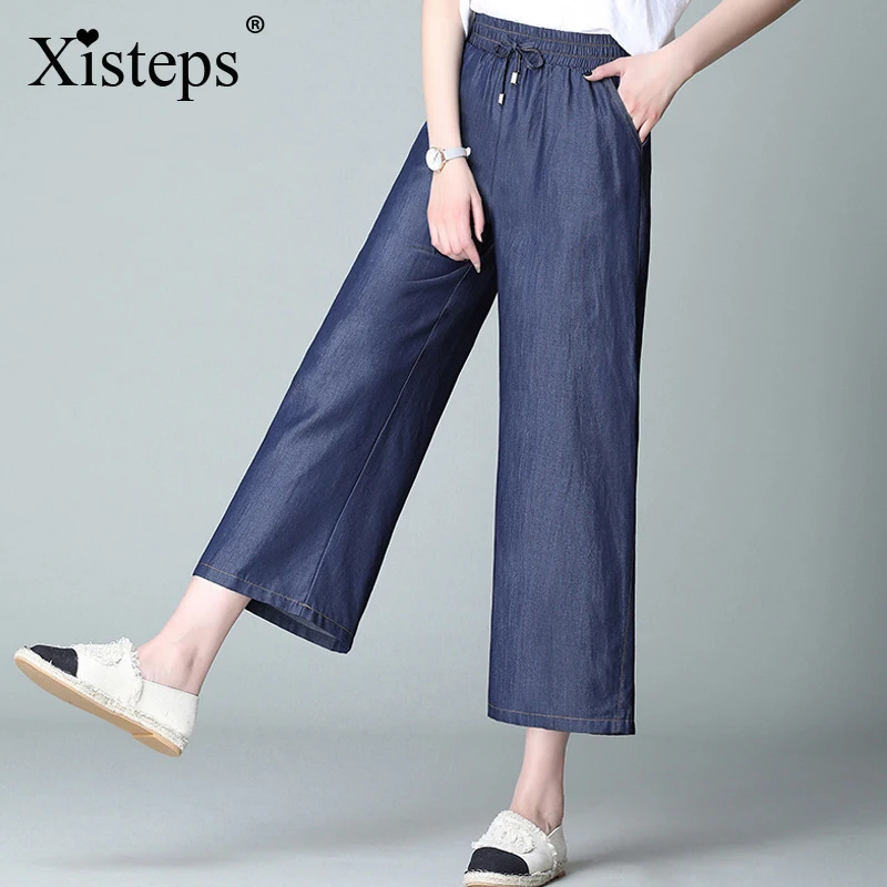 Xisteps Tencel женские брюки с широкими штанинами свободные высокой талией длиной до щиколотки размера плюс 6xl 2020