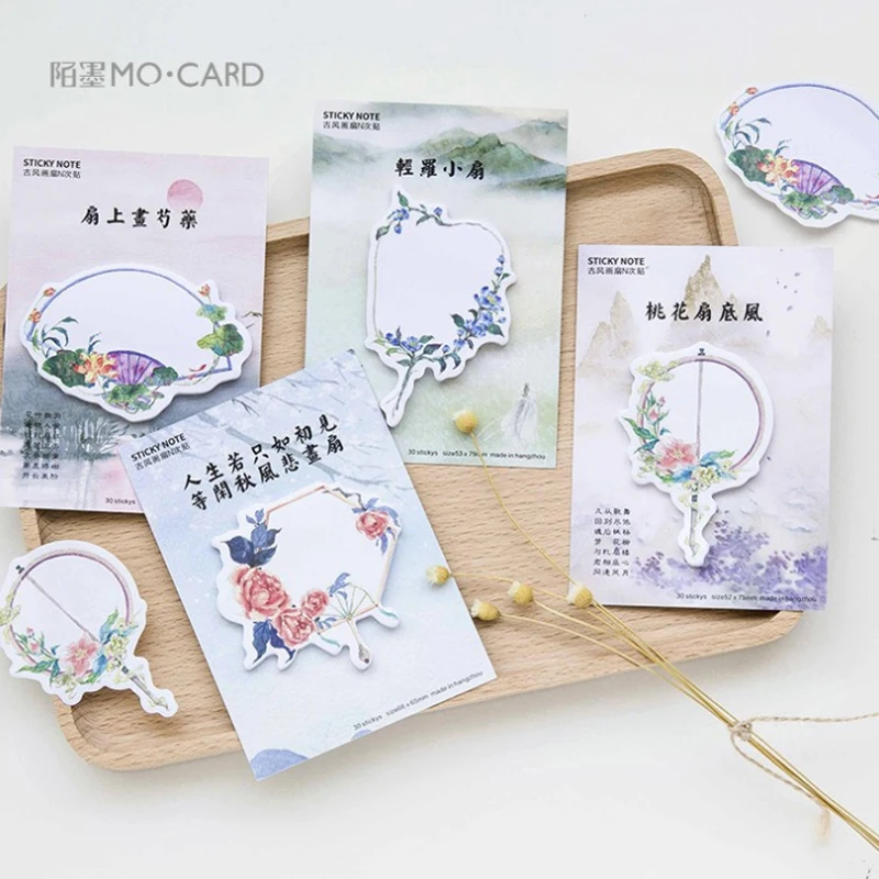 1pack/lot Chinese style vintage poetry design memo sticky notes message notes Stationery gift
1pack/lot Chinese style vintage poetry design memo sticky notes message notes Stationery gift